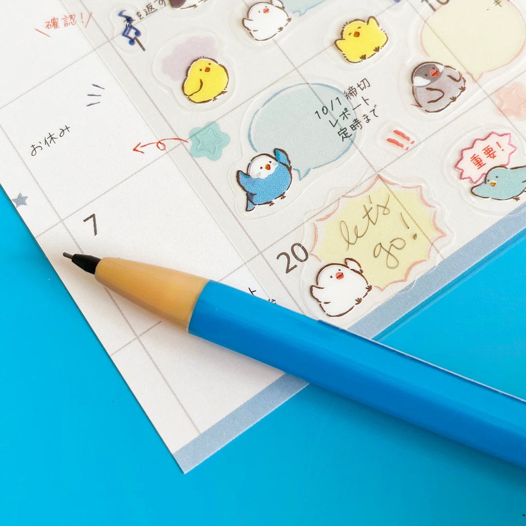Talking Animals Schedule Stickers