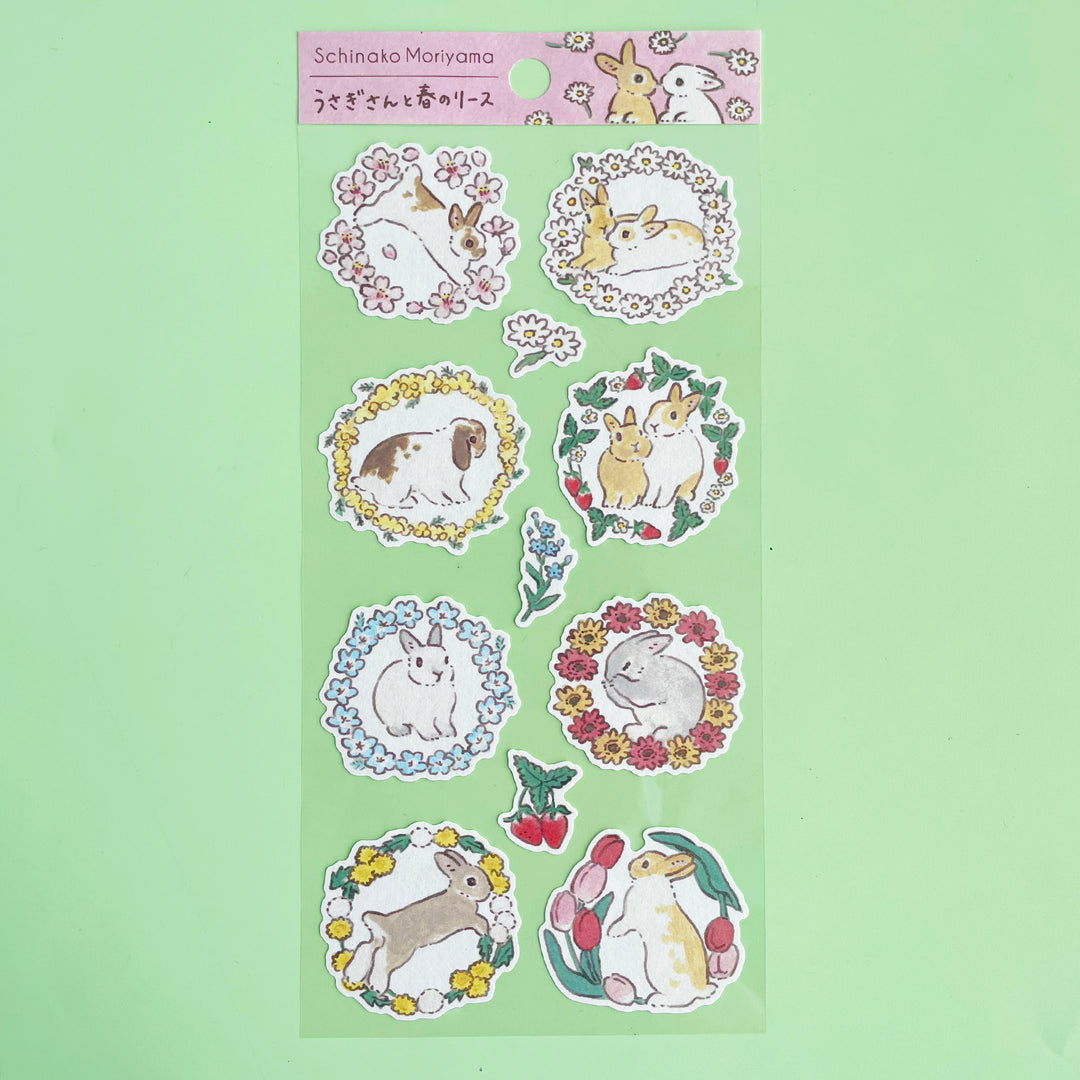 Little Bunny Washi Stickers