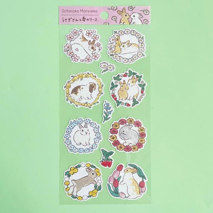 Little Bunny Washi Stickers