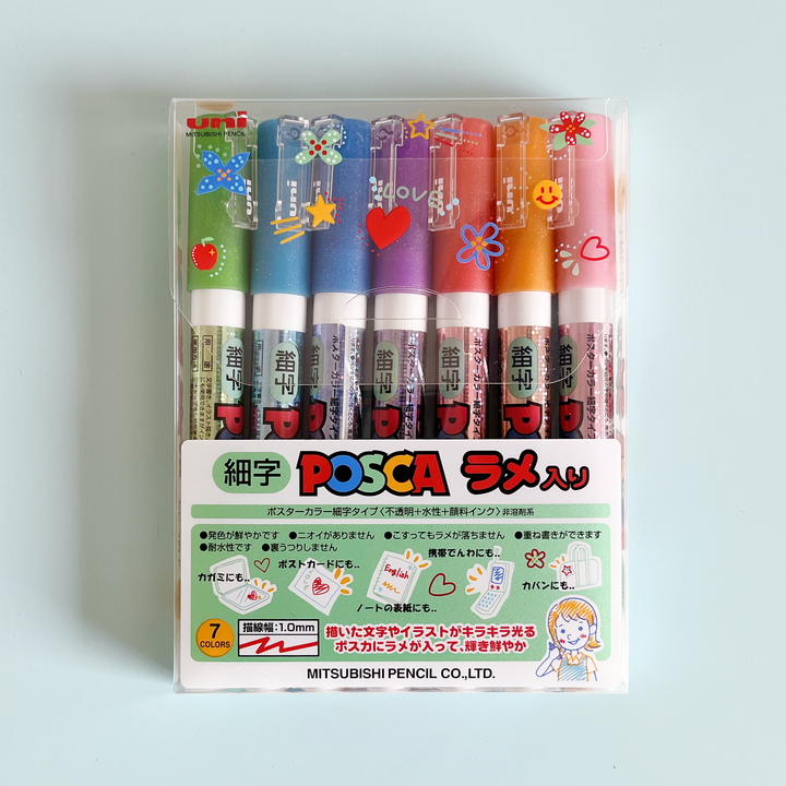 Glitter Paint Pen Sets - 3mm
