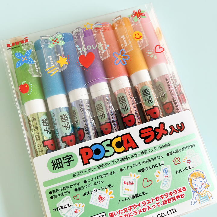 Glitter Paint Pen Sets - 3mm