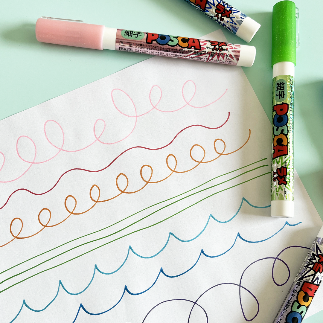 Glitter Paint Pen Sets - 3mm