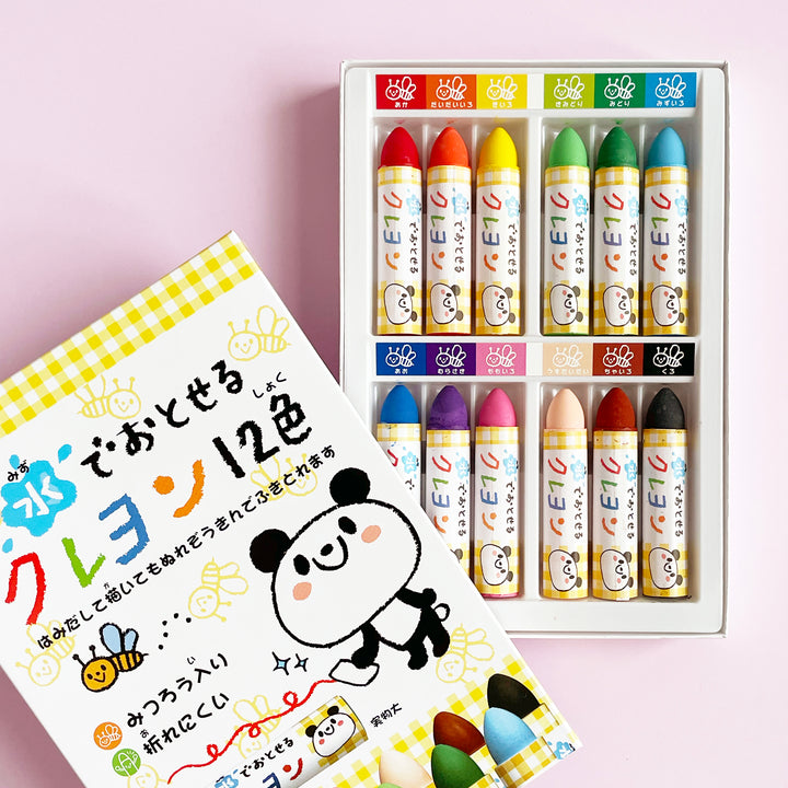 Let's Color! Bundle