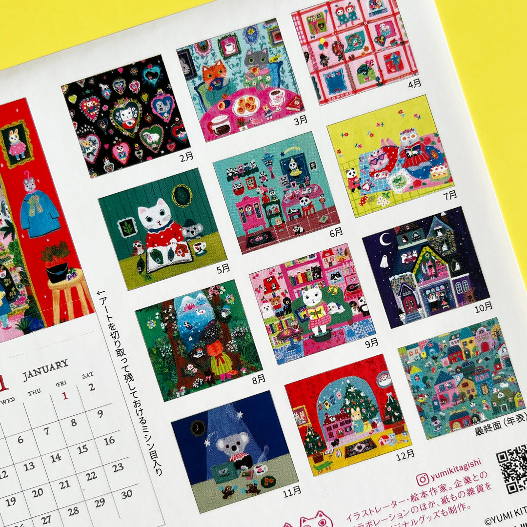 2027 Yumi Kitagishi Mini Wall Calendar