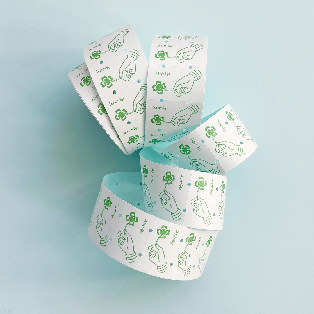 "Please" Clover Washi Sticker Label