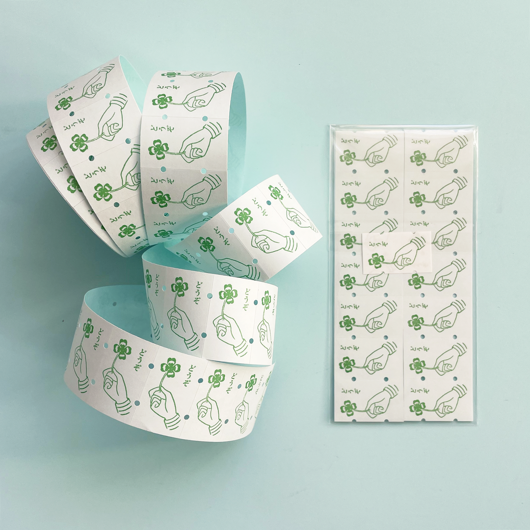 "Please" Clover Washi Sticker Label