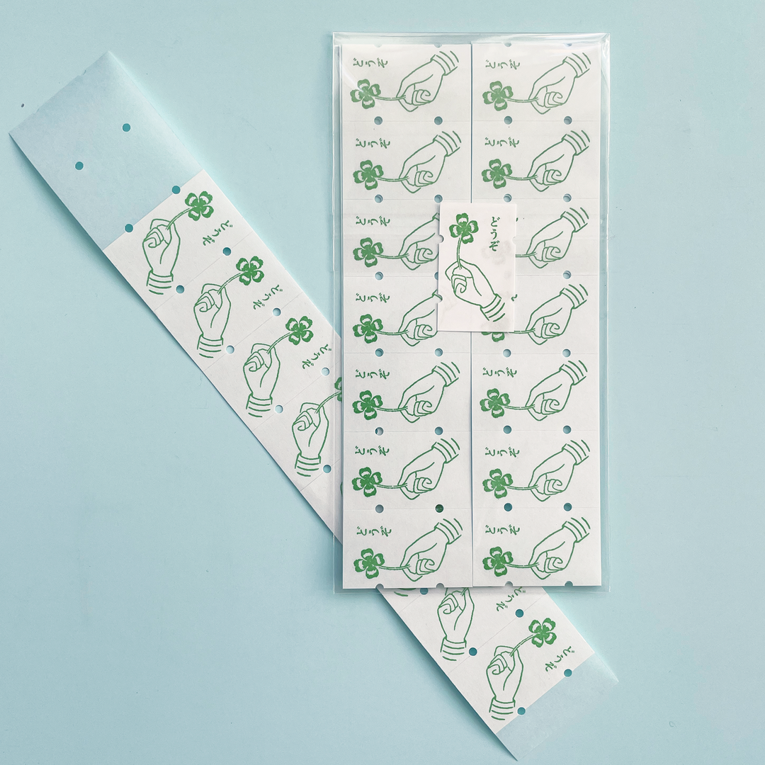 "Please" Clover Washi Sticker Label