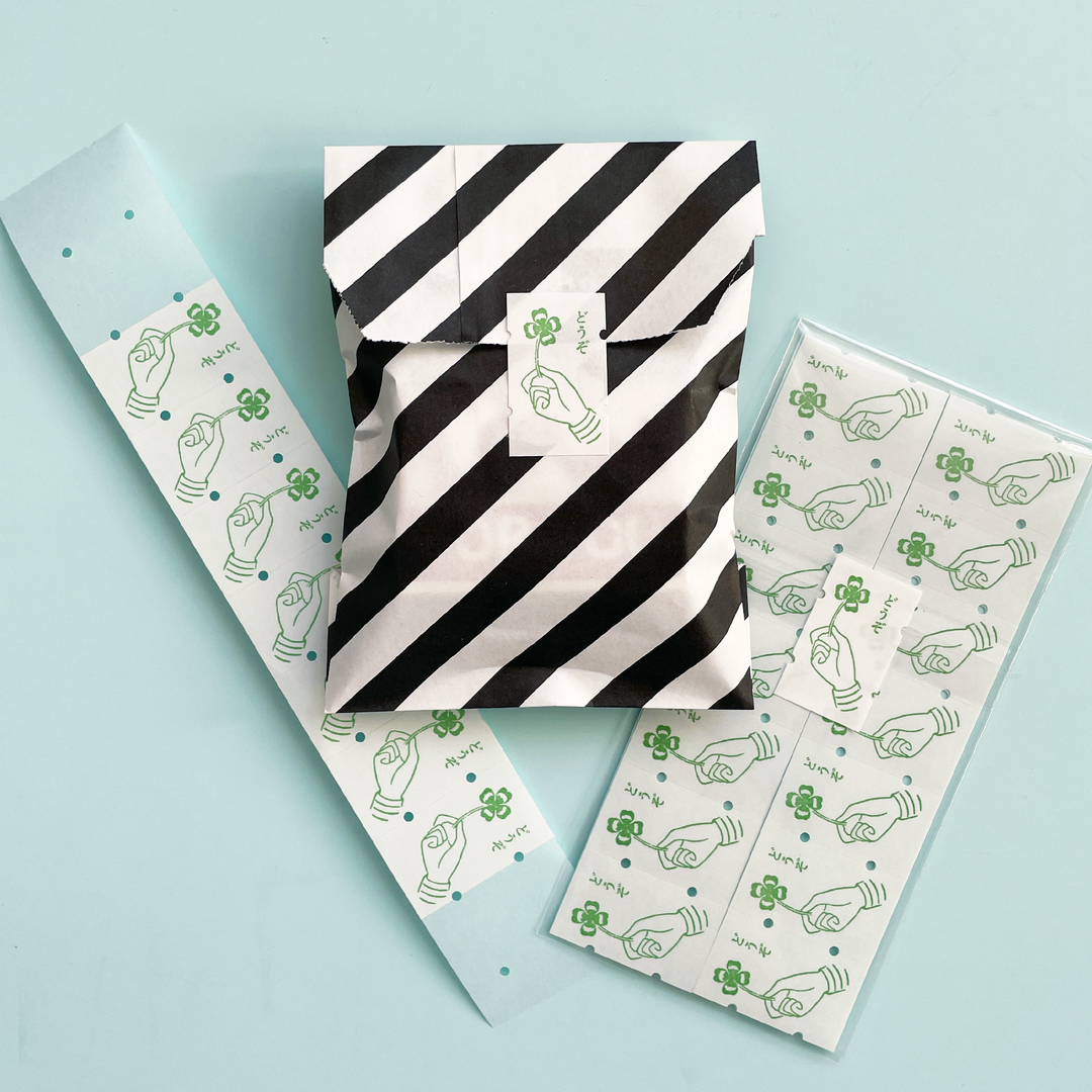 "Please" Clover Washi Sticker Label