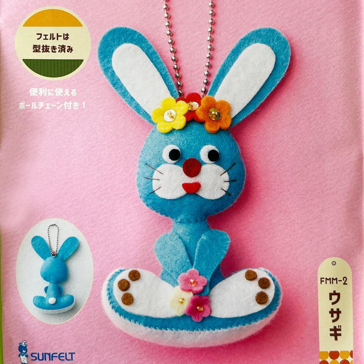 Rabbit Bag Charm Felt Sewing Kit