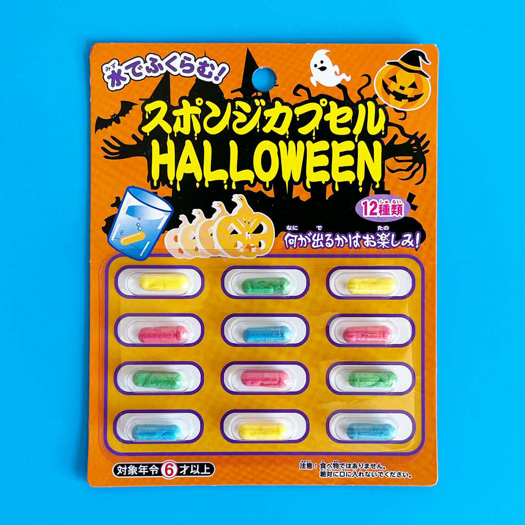 Halloween Magic Sponge
