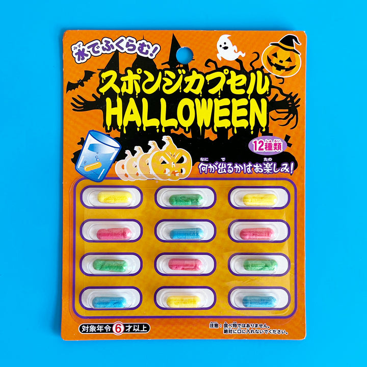 Halloween Magic Sponge