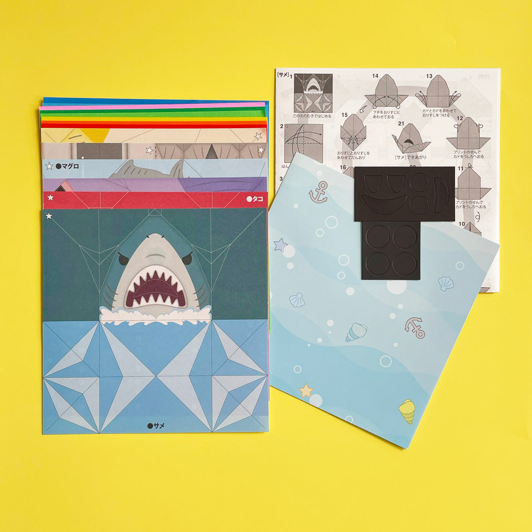 Fishing Origami Kit