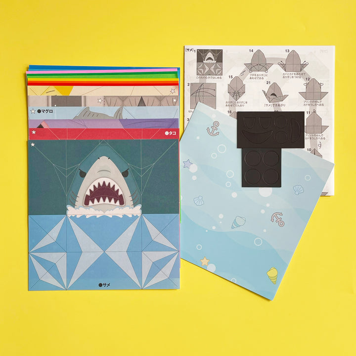 Fishing Origami Kit