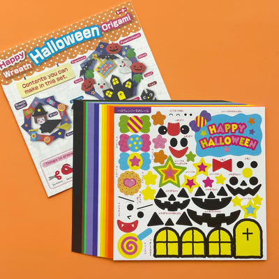 Halloween Wreath Origami Kit