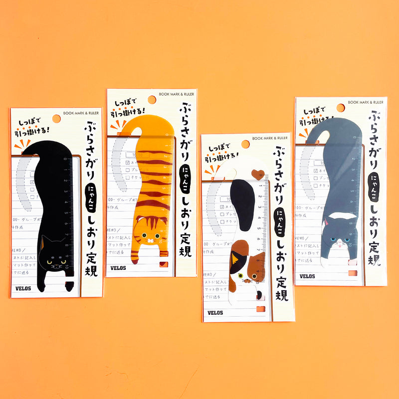 Cat Book Mark and Ruler