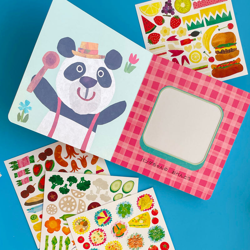 Animal Bento Sticker Book