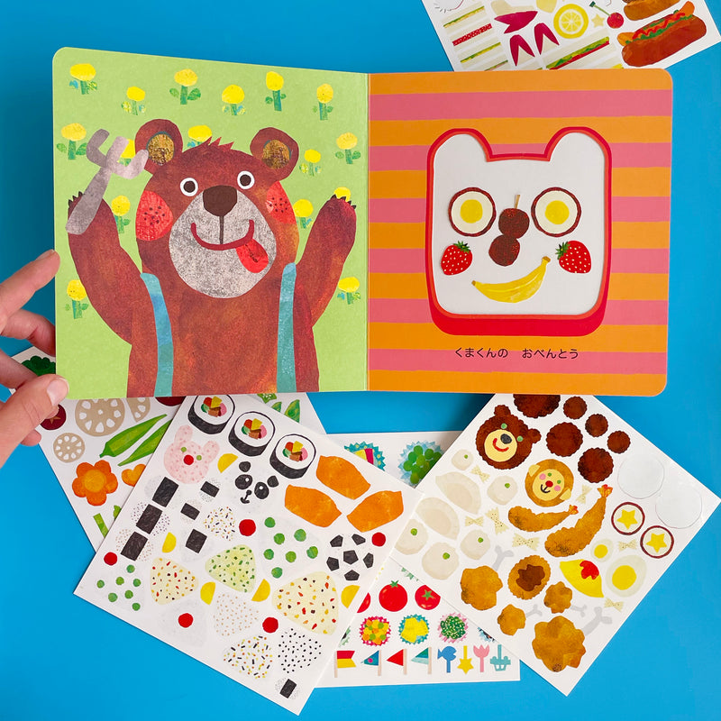 Animal Bento Sticker Book