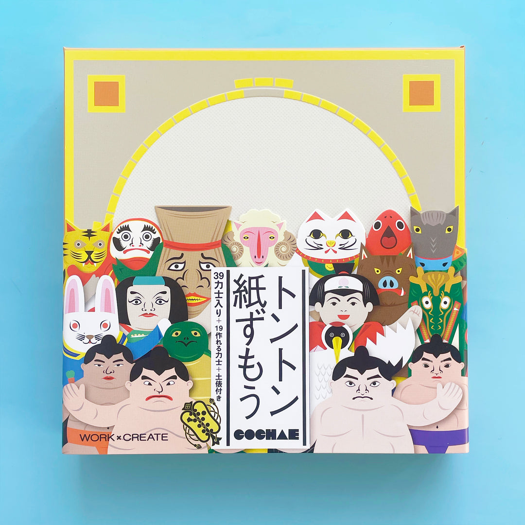 TonTon Paper Sumo Game