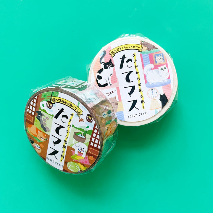 Animal House Illustrated Washi Tape