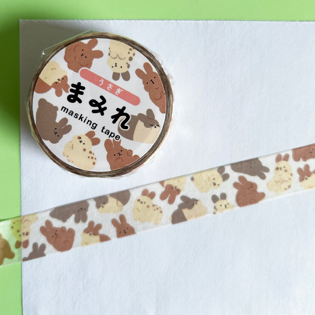 Animals All Around Washi Tape