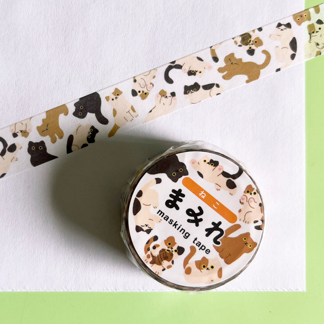 Animals All Around Washi Tape