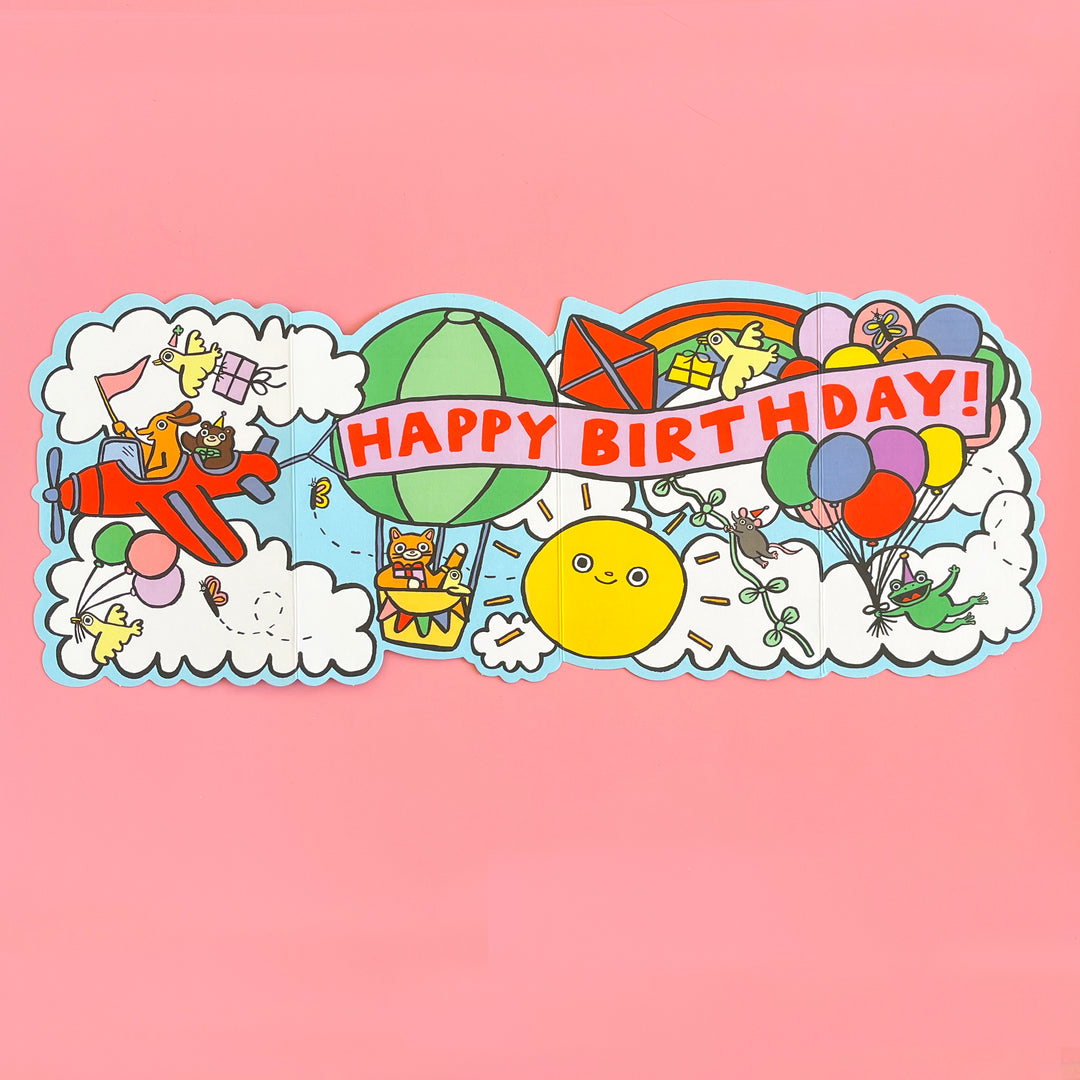 Sky Parade Concertina Card
