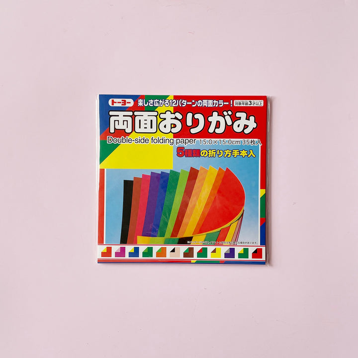 Solid Contrast Double Sided Origami Paper