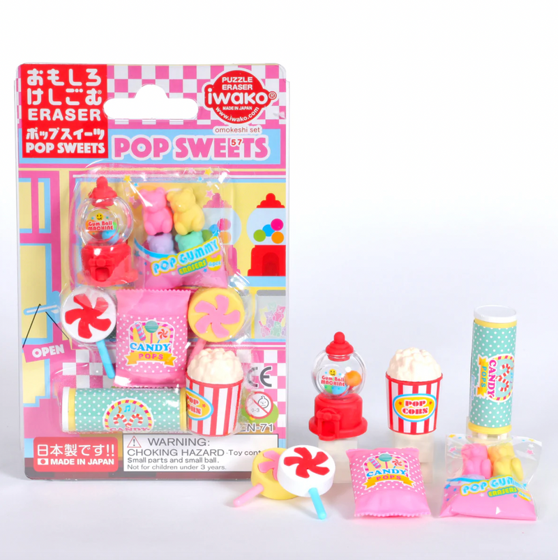 Candy Puzzle Eraser Set