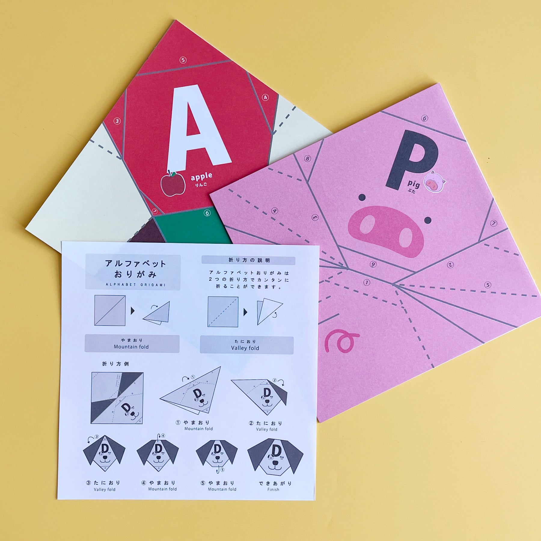Alphabet Origami Kit – Fair Play Projects