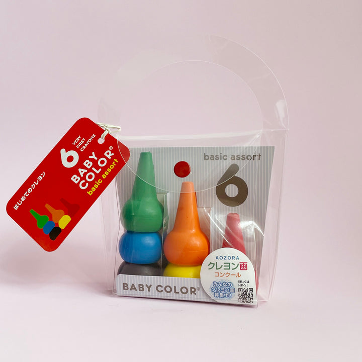 Stackable Crayons