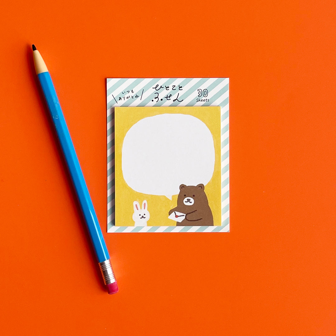 Friendly Bear Sticky Note