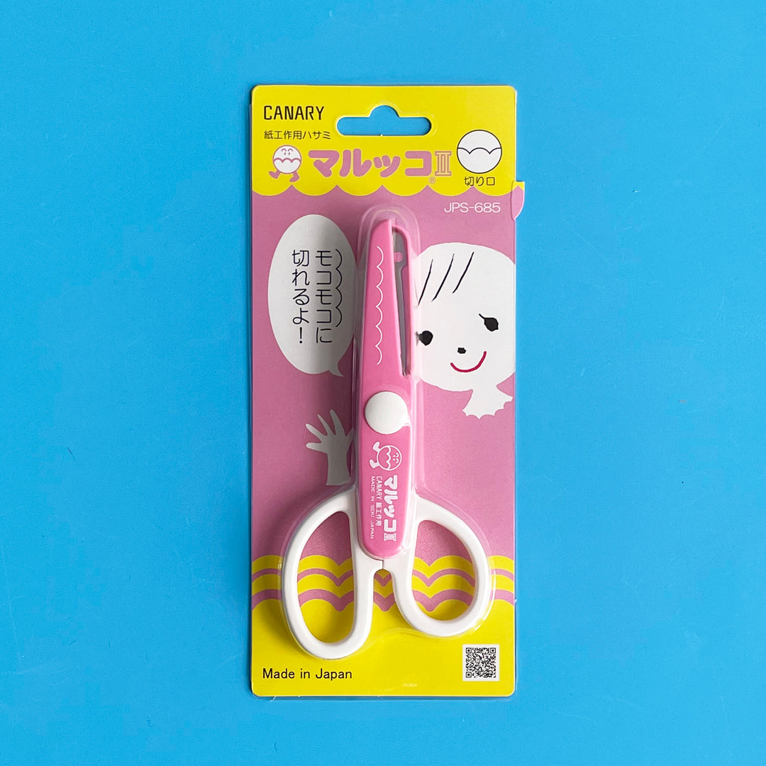 Scallop Kids Scissors