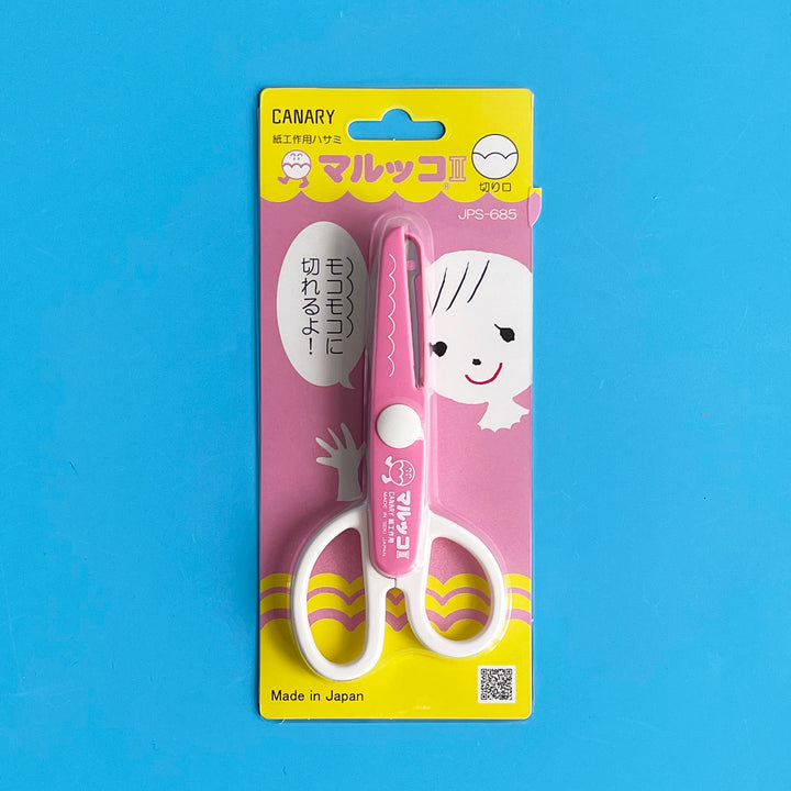 Scallop Kids Scissors