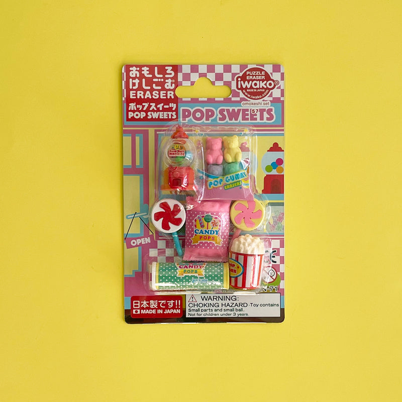 Candy Puzzle Eraser Set