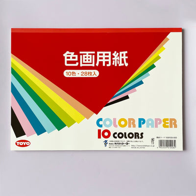 Colored Paper Pad