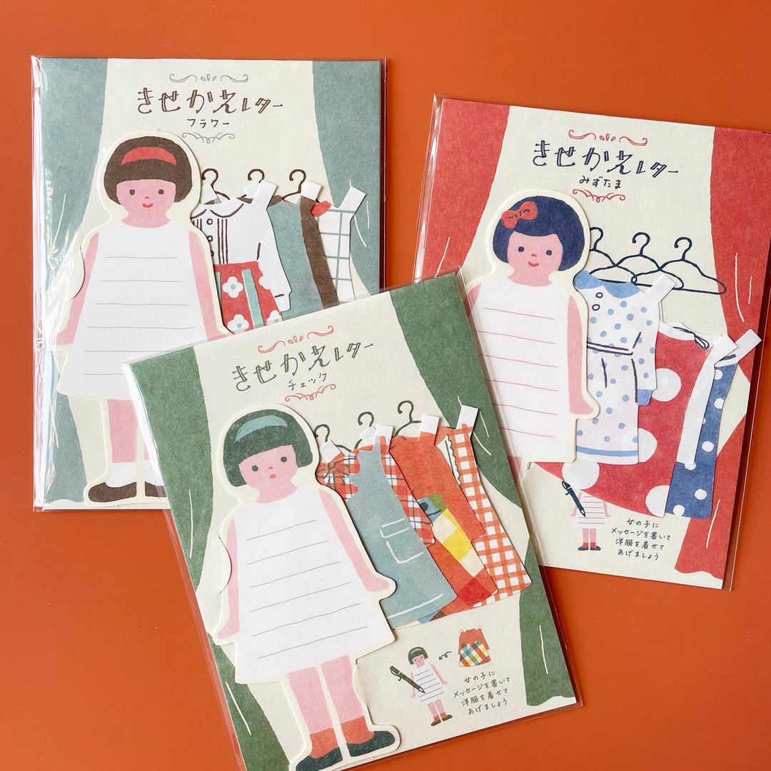 Paper Doll Stationery Set