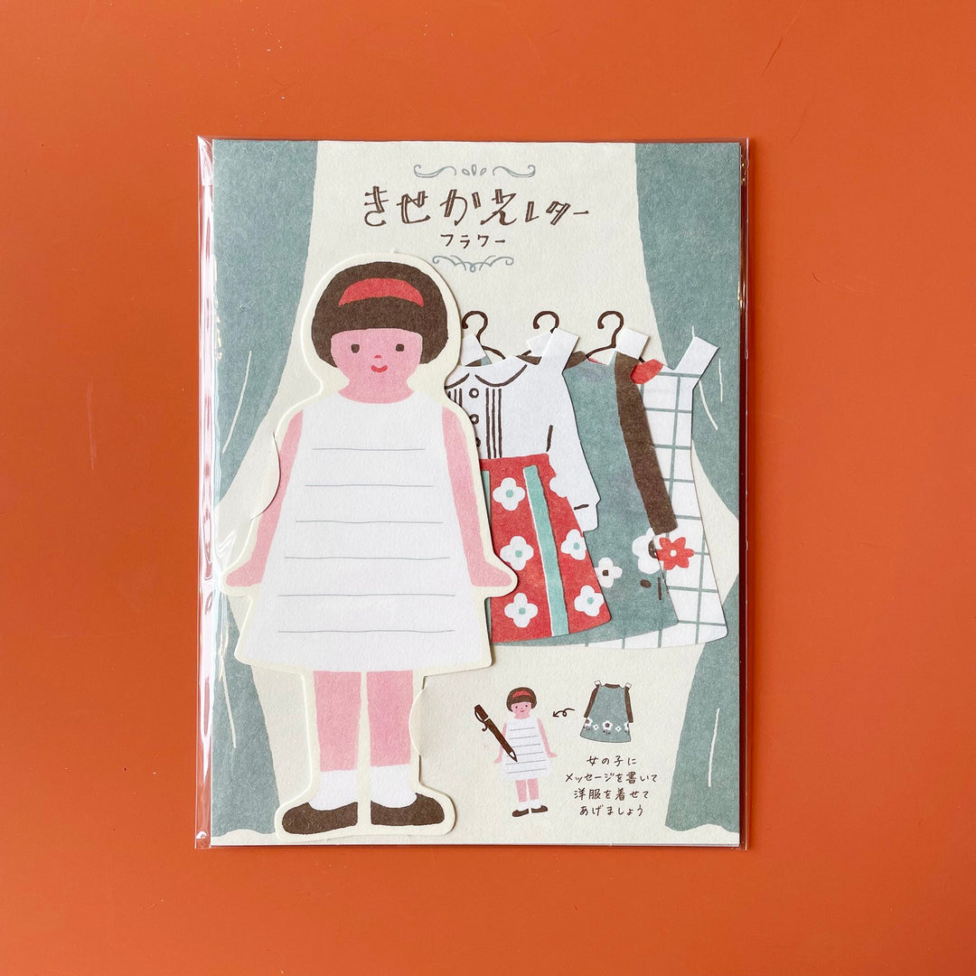 Paper Doll Stationery Set