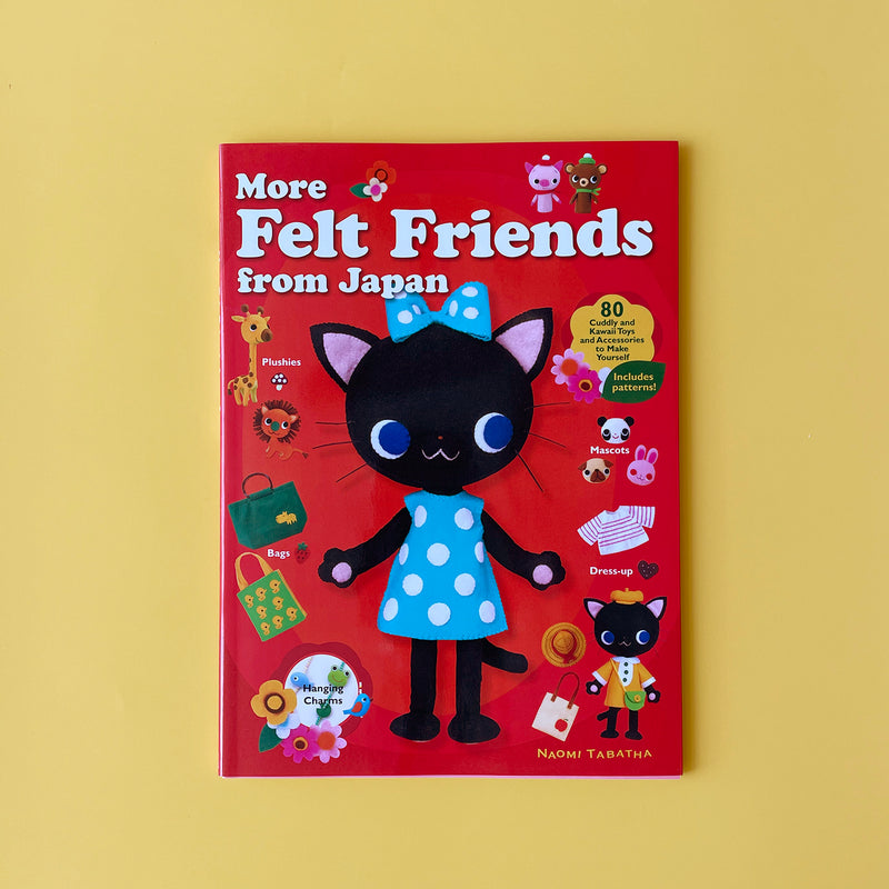 More Felt Friends from Japan