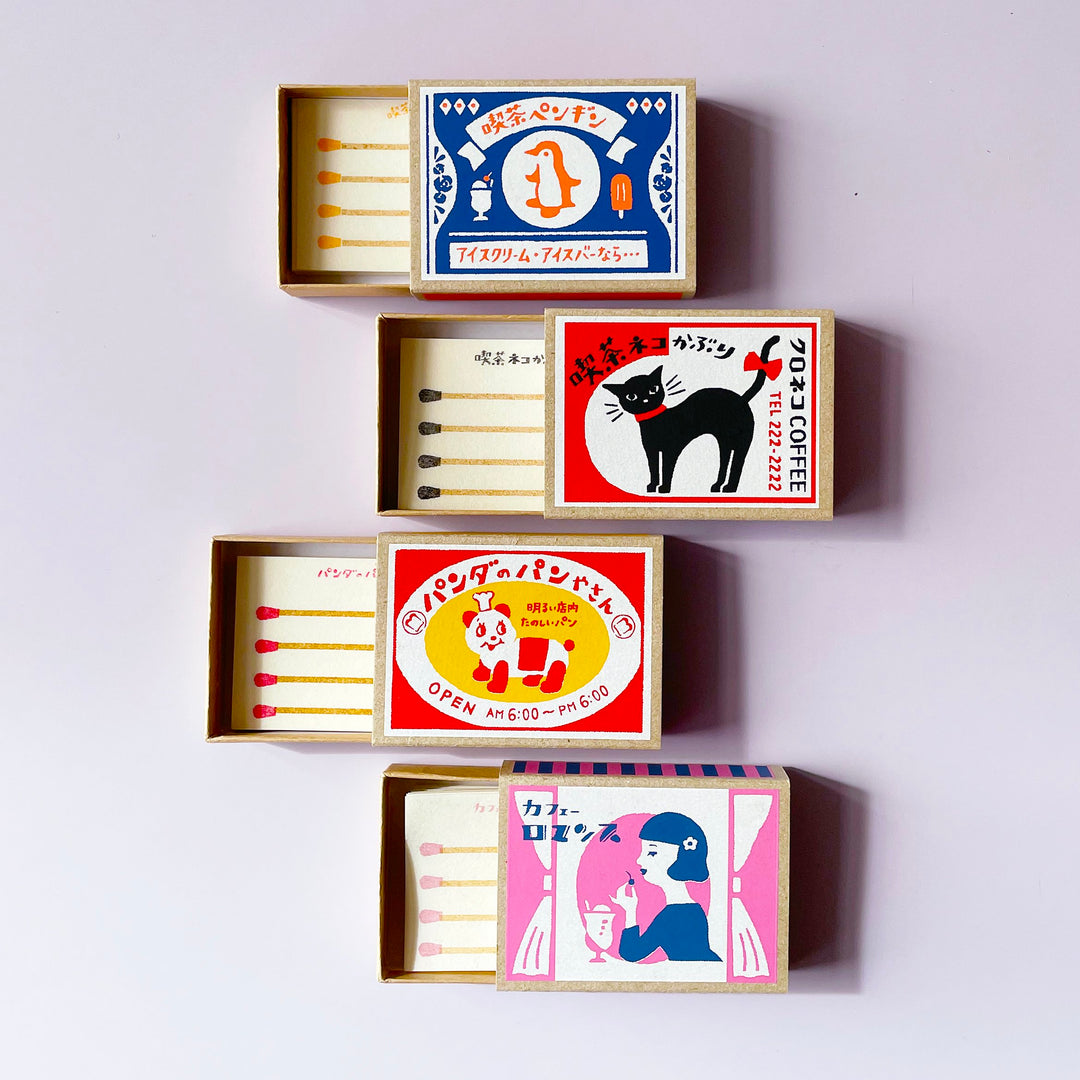 Matchbox Memo Note