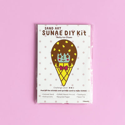 Melty Ice Cream Sunae Sand Art Kit