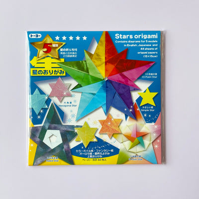 Stars Origami Kit