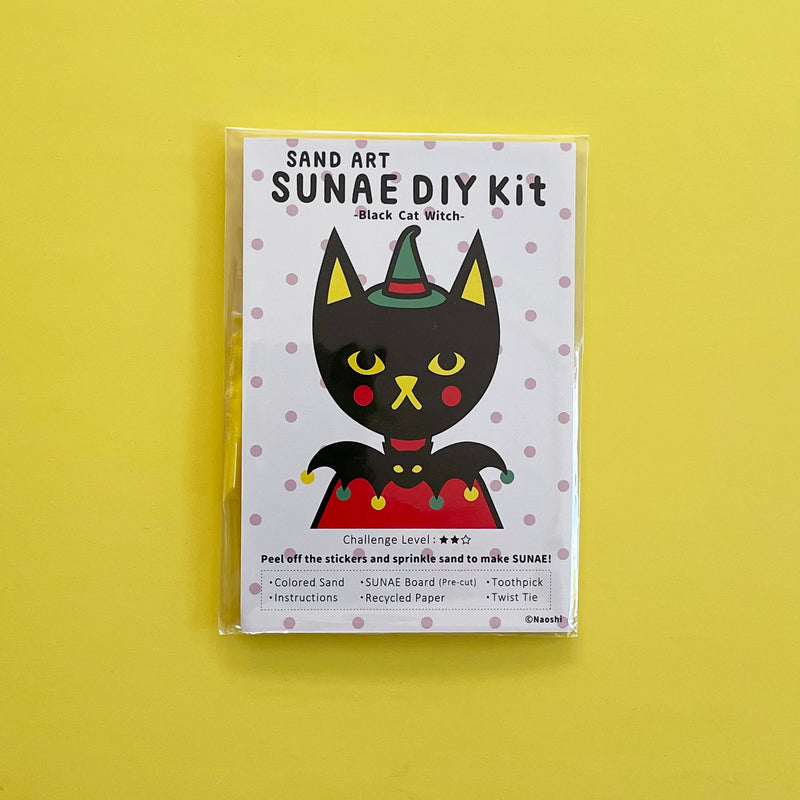 Black Cat Witch Sunae Sand Art Kit
