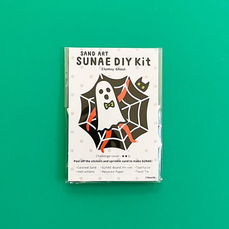 Clumsy Ghost Sunae Sand Art Kit