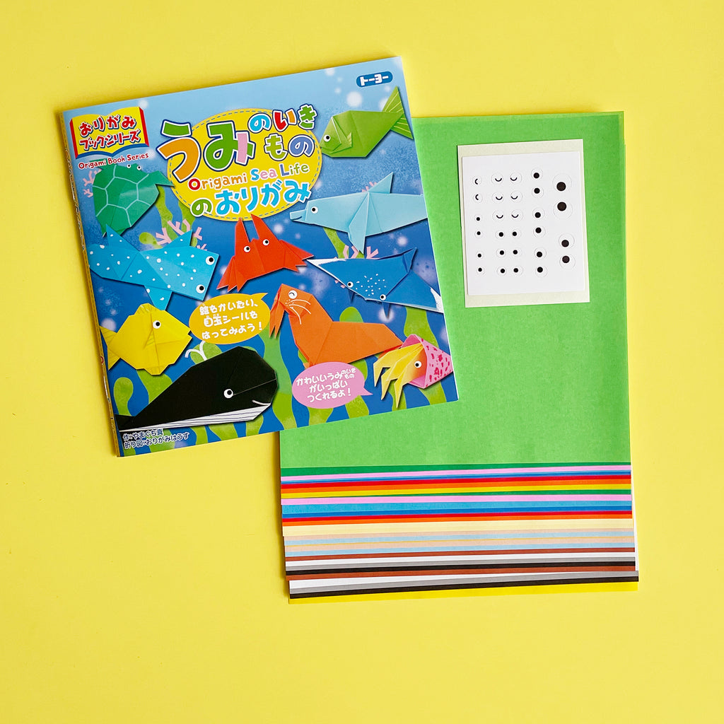 Sea Life Origami Kit – Fair Play Projects