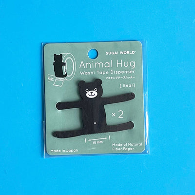 Animal Hug Washi Tape Dispenser
