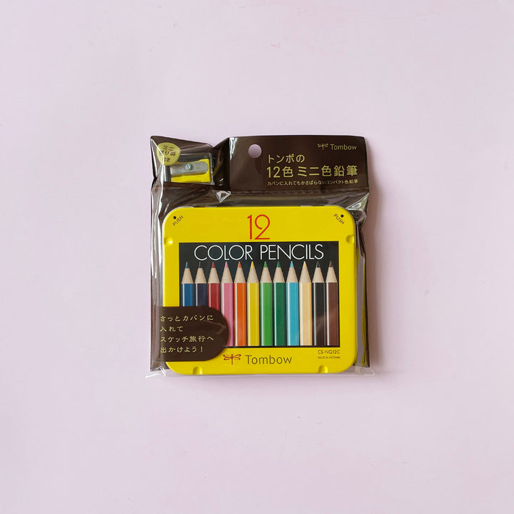 Mini Colored Pencil Set