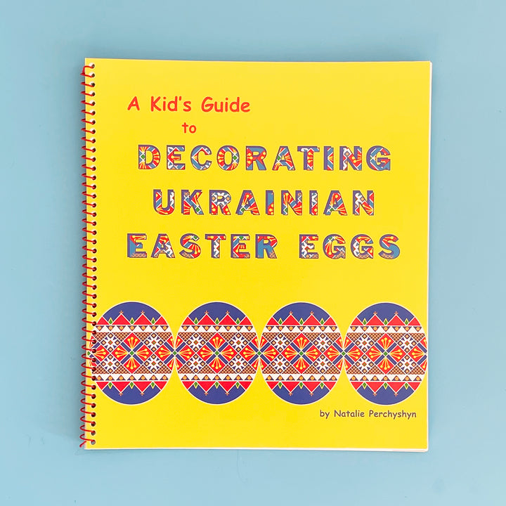 Ukrainian Egg Decorating Kit